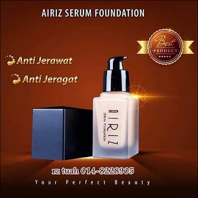 airiz skinz serum foundation