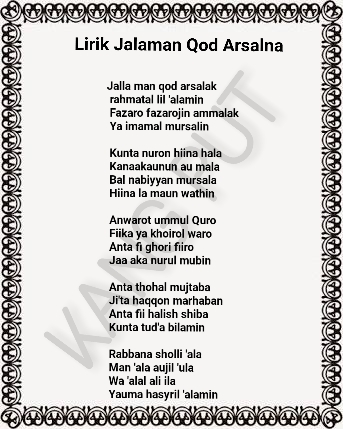 Blog Sholawat November 2016