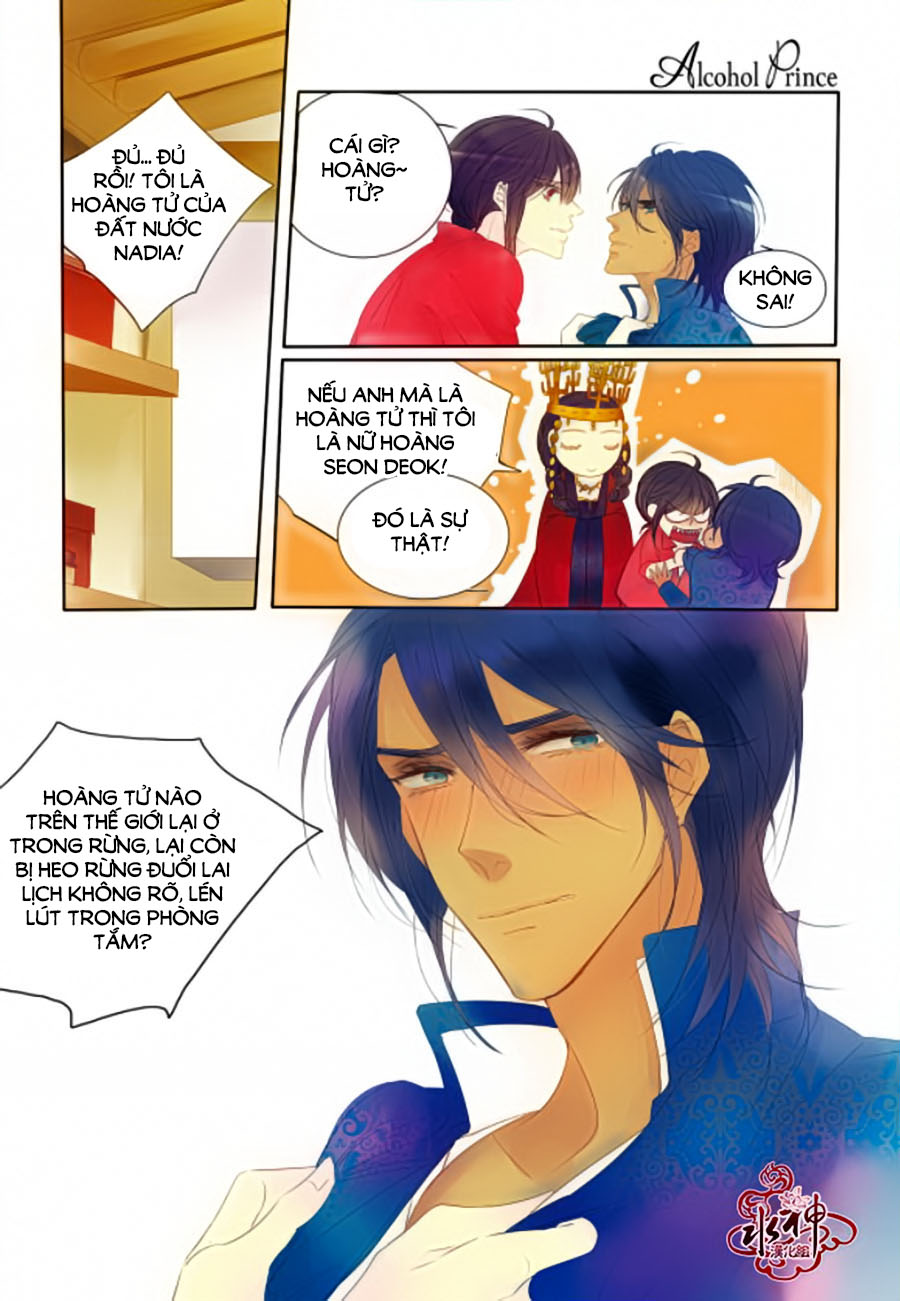 Tửu Tinh Vương Tử Chap 2.1 - Next Chap 3