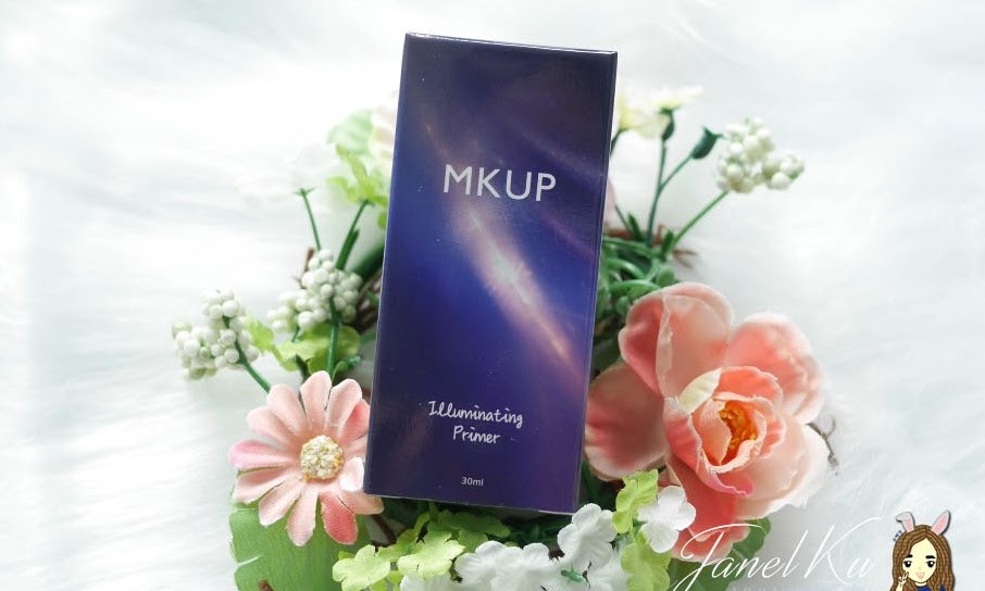 Taiwan's 美咖 MKUP's 5D Illuminating Primer Review!