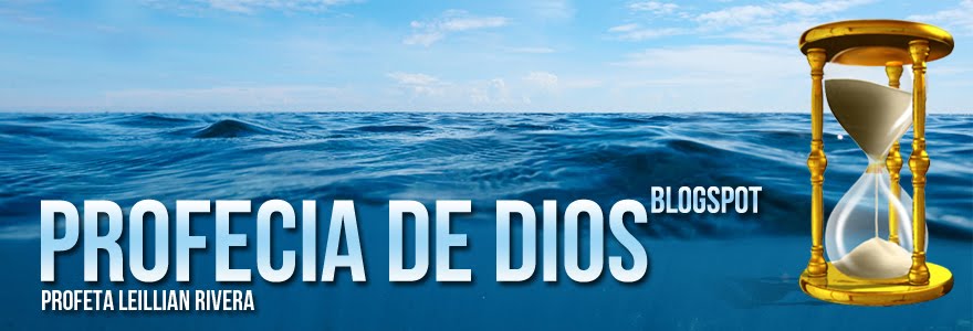 ADORO MI BENDICIÓN, ADVERTENCIA O JUICIO
