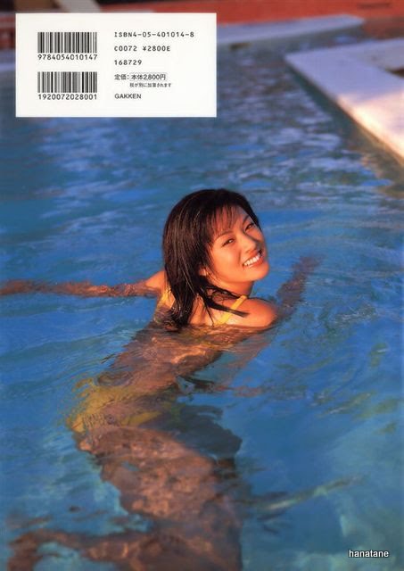 Hanatane Music Colors 写真集 深田恭子 22p