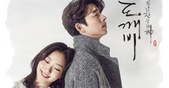 Daranata S Blog Lyric Chanyeol Exo Punch Stay With Me Ost Goblin