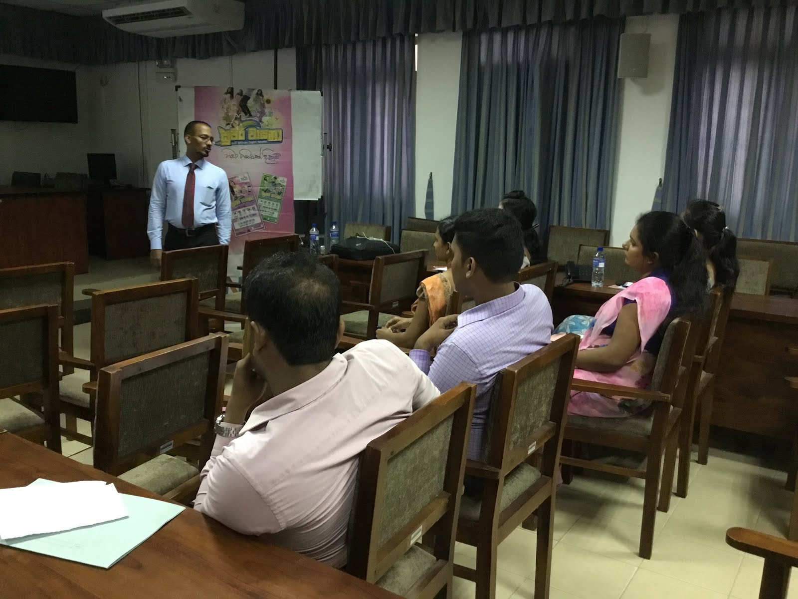 Human Resource Development Foundation