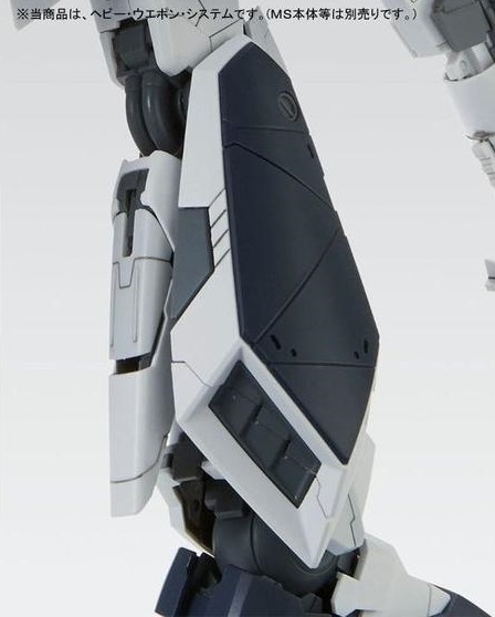 MG 1/100 FA-93HWS nu Gundam Heavy Weapon System [HWS] Ver. Ka Extension parts