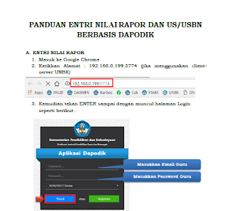 Ebook Panduan Entri Nilai Rapor, US/USBN di Dapodik