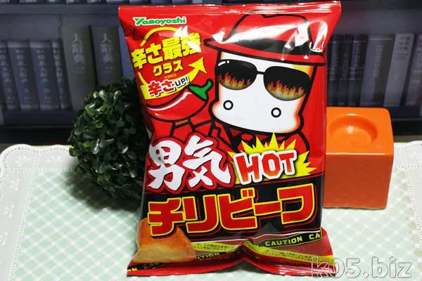 otokogi-hot-chilli-beef01.jpg