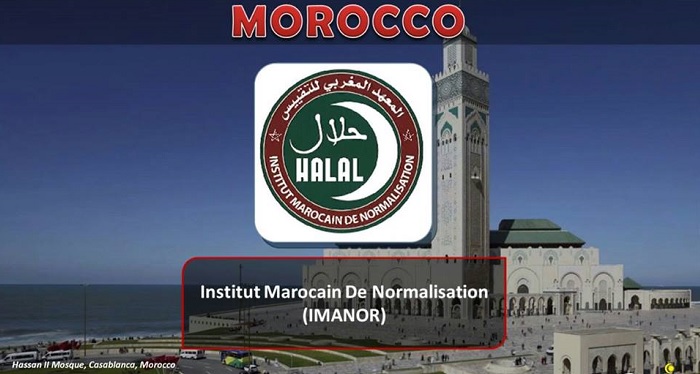Logo Halal Morocco