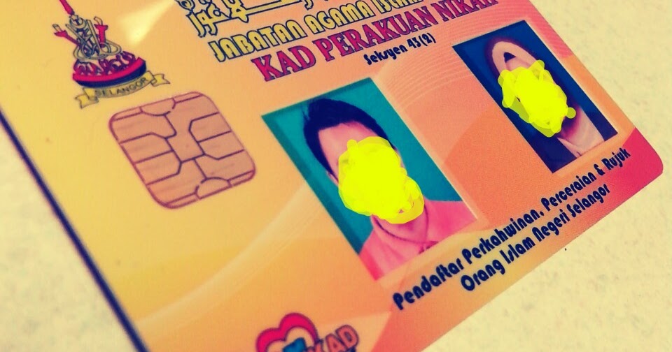 Kad Pengenalan Pasangan 意思 / Untuk kes kehilangan kad pengenalan, sijil