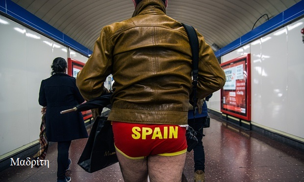 No Pants Subway Ride - Ημέρα χωρίς παντελόνι στο μετρό