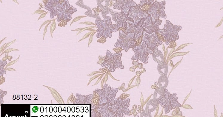 ورق حائط مودرن ، ورق جدران غرف نوم ، ورق جدران فخم