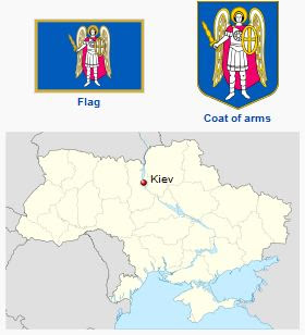 Κίεβο, Ουκρανία.