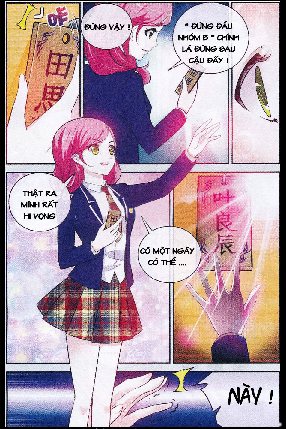 Mộng Khê Kỳ Đàm Chap 6 - Next Chap 7