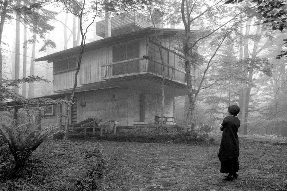 Maison en forêt Karuizawa