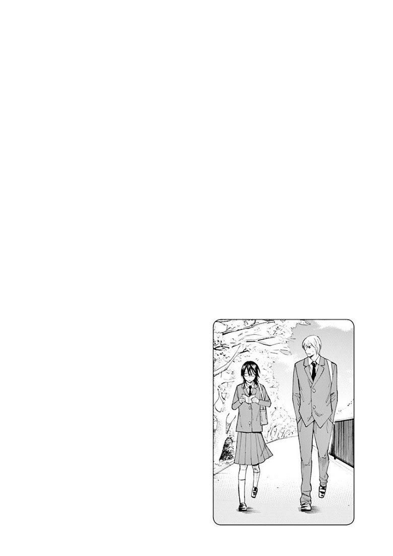 Hibiki - Shousetsuka ni Naru Houhou - หน้า 51