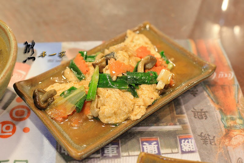 非凡大探索推薦苗栗美食餐廳|勝興客棧~老厝裡的客家菜料理