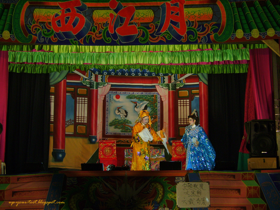 Oct 1, 2011 Half a pound of treacle