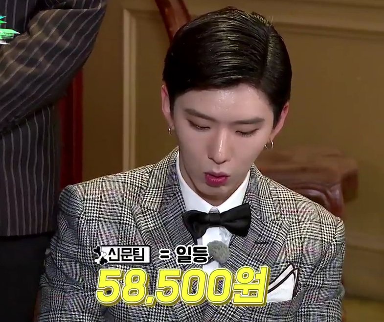 뭐든지 돈으로 해결하려는 아이돌.jpg | 인스티즈