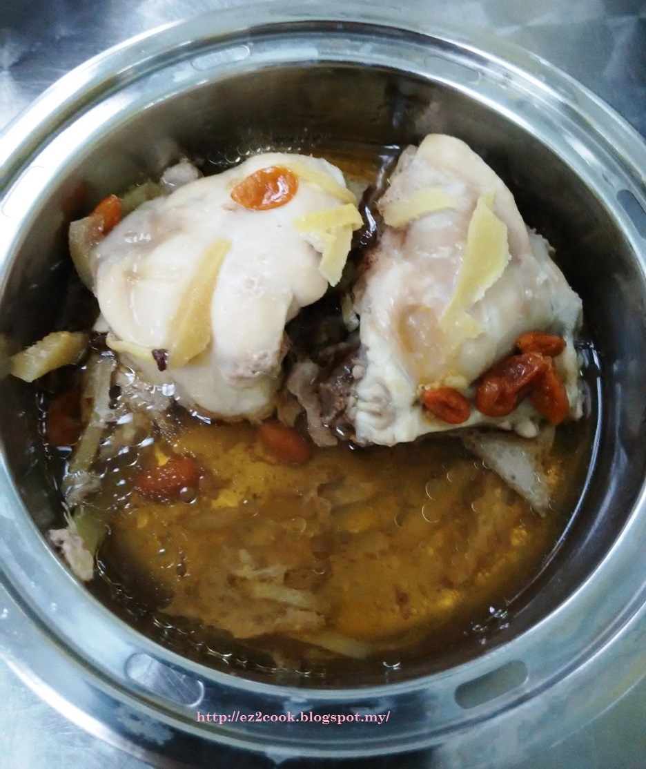 Its easy to cook Electric lunch box recipe Steam chicken recipe (fast, simple, time saving