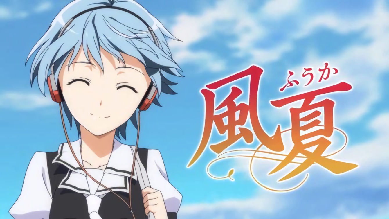 Review Anime Fuuka Anime Lovers