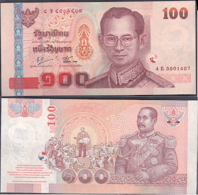 Tailandia 100 baht 2005 P# 114