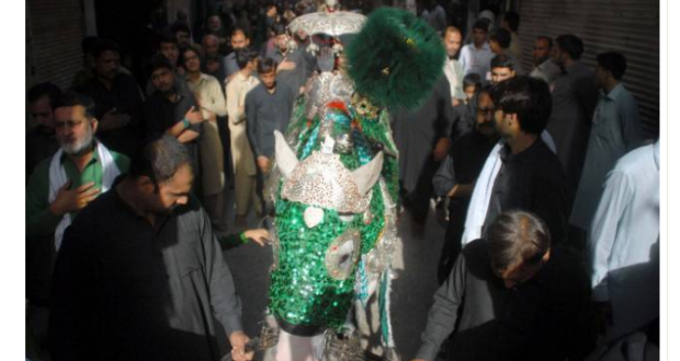 Shia cleric in Gilgit-Baltistan