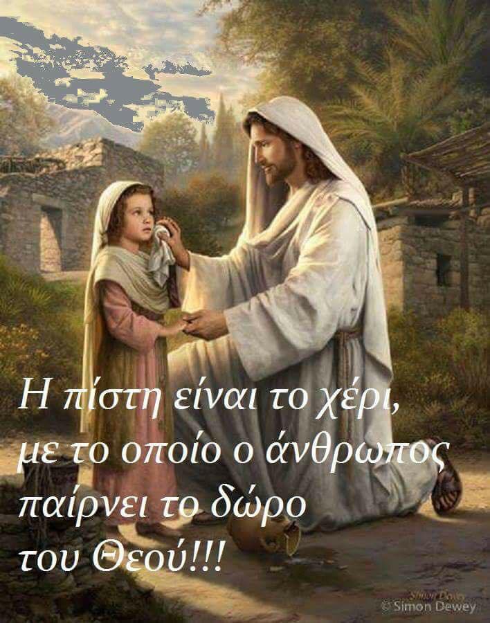 dating με μεγαλύτερη κυρία