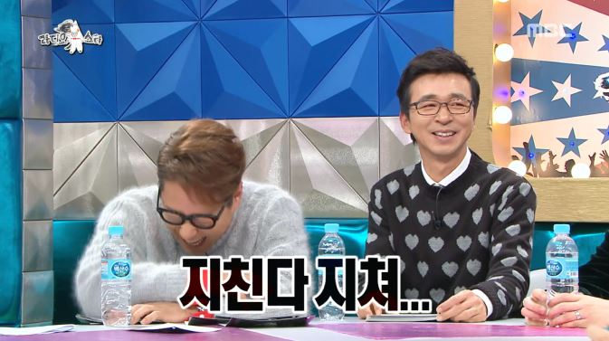 [라디오스타] 예능새내기 지조와 김구라 콤비네이션 ㅋㅋㅋㅋㅋㅋㅋㅋㅋㅋㅋㅋ | 인스티즈