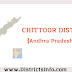 Chittoor District Profile Mandals and Tourist Places | A P State