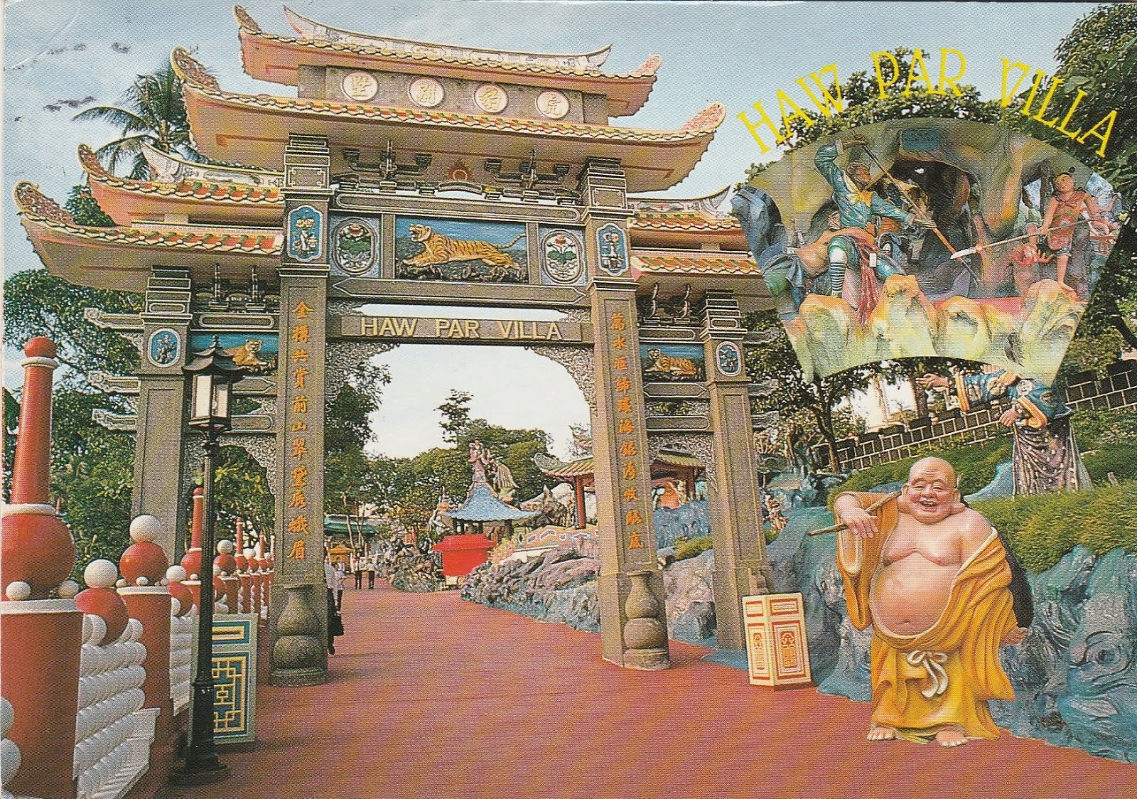 johan postcards SINGAPORE Haw Par Villa.
