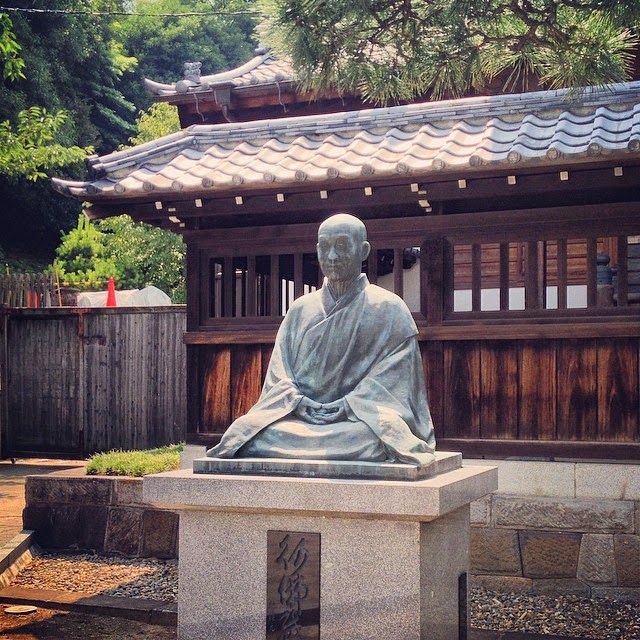 Kodo Sawaki statue in Sengakuji Temple, Tokyo, Japan.