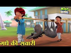 moral stories in hindi