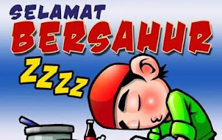 Gambar Animasi Bergerak Ucapan Selamat Puasa Ramadhan 1444H
