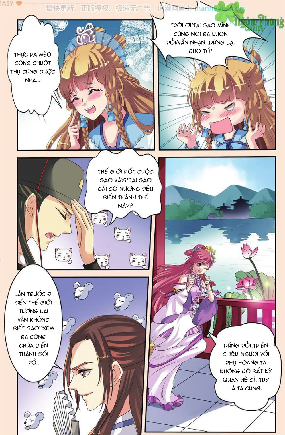 Bỉ Chi Thiên Niên - Chương 29 - Trang 8