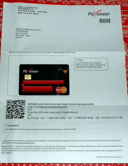 شرح الحصول على بطاقة بايونير Payoneer Mastercard و 25$ هدية وتفعيل Paypal فى مصر  SAM_0653