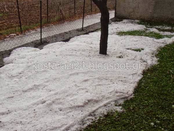 Ισχυρότατη χαλαζόπτωση στο Κωσταράζι – Άσπρισαν τα πάντα! (Φωτογραφίες)