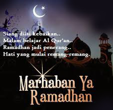 "Gambar Kartu Ucapan Marhaban Ya Ramadhan3"