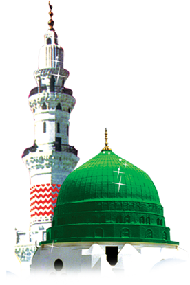Mawlid An Nabi Background With Mosque Klewer F