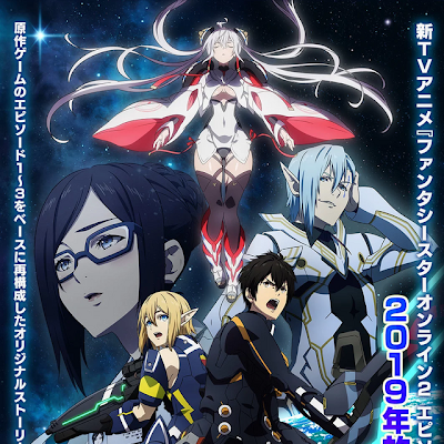 Anime Phantasy Star Online 2: Episode Oracle revela su primer teaser Anime Phantasy Star Online 2: Episode Oracle revela su primer teaser