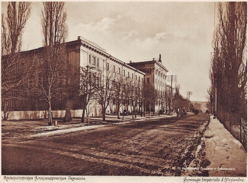 Vintage Photos of Kiev in 1912 ~ Vintage Everyday