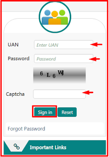 EPF UAN Aadhar Link Kaise Kare In Hindi