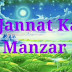 Jannat Ka Manzar Zindagi Info Roman English, Hindi & Urdu