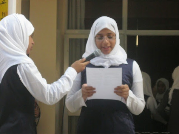 الإذاعة المدرسية