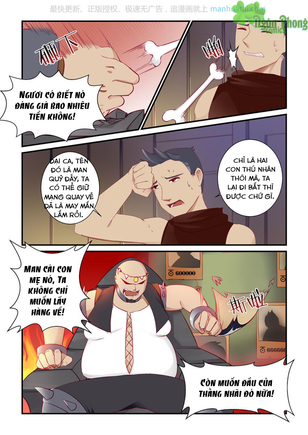 Trái Tim Hoang Dã - Chương 5 - Trang 22