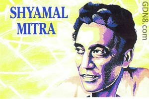 Amar Swapno Tumi Lyrics (আমার স্বপ্ন তুমি) – Ananda Ashram | Kishore Kumar & Asha Bhonsle