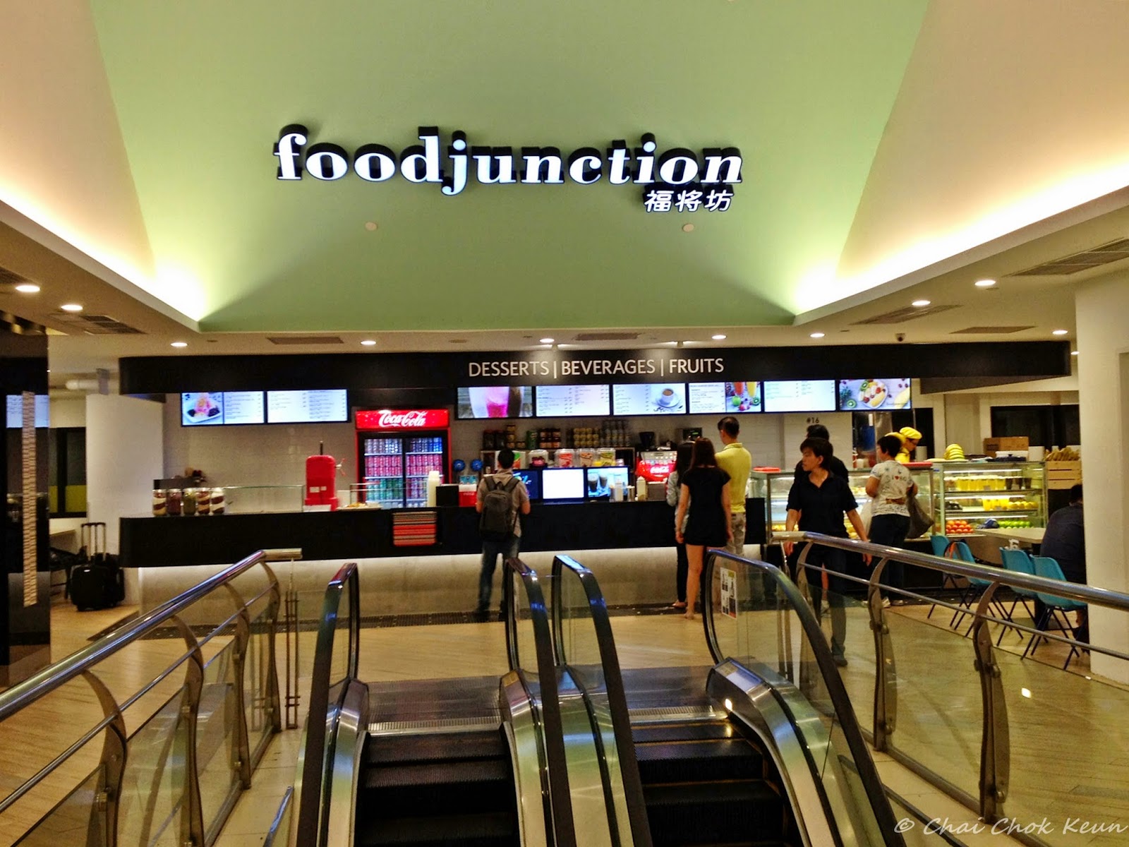 Revamped Food Junction Bugis Junction