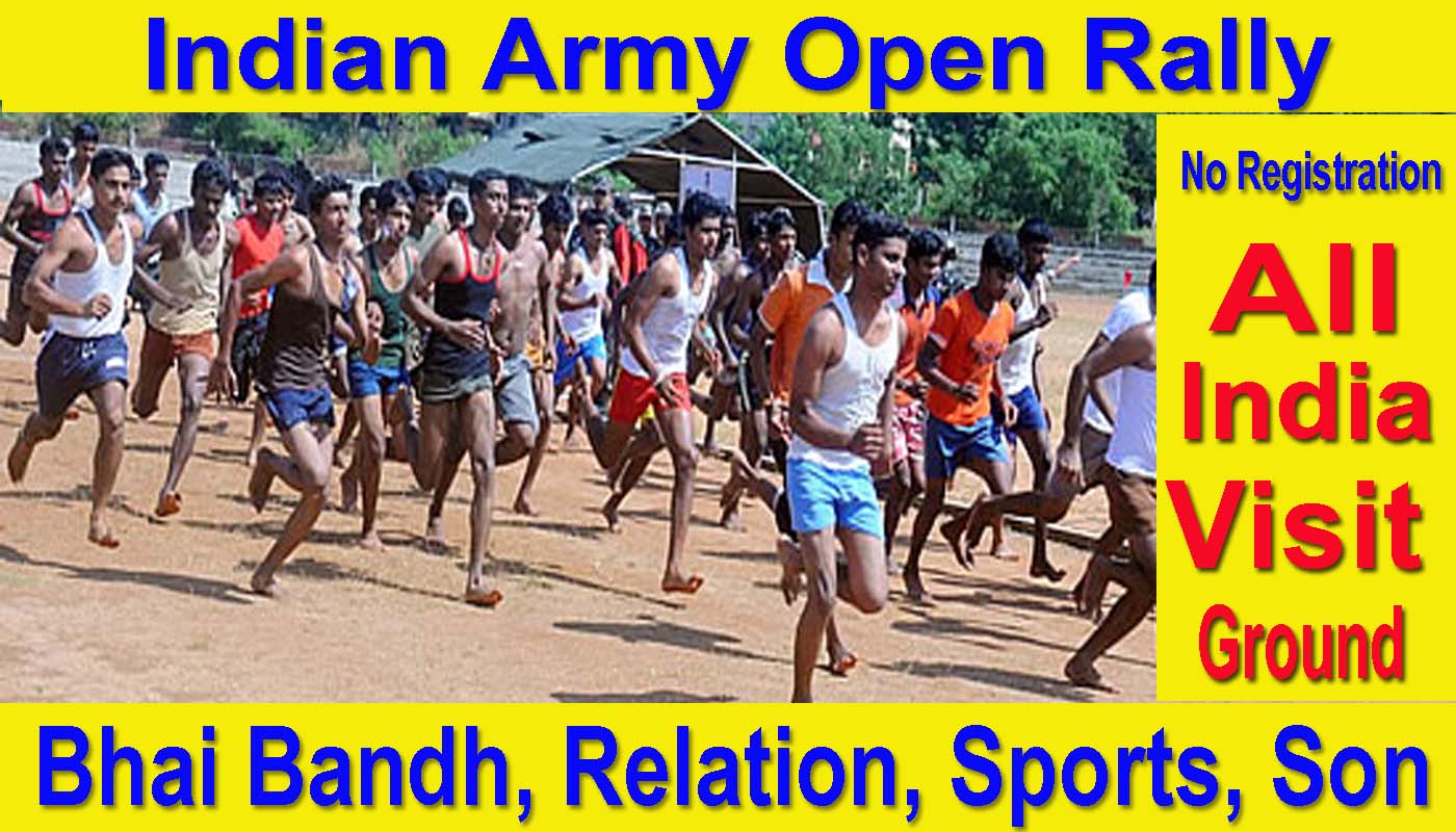 Samaj Aya Kya How To Apply Online Application Help Indian Army Open