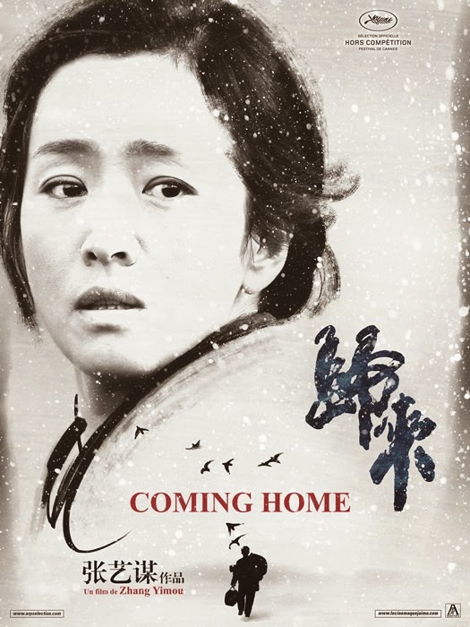 coming home-gui lai