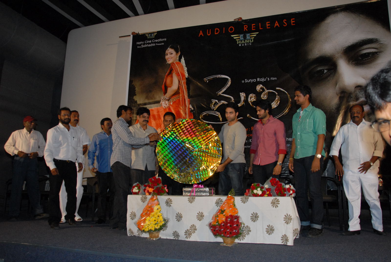 Maithri Movie Audio Launch Function