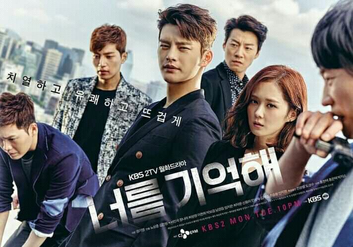 film korea tentang detektif 2019
